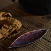 Блюдо RIVIERA VIGNE, 18х6х2 ,  см.,  Costa Nova, VEP182-VGN